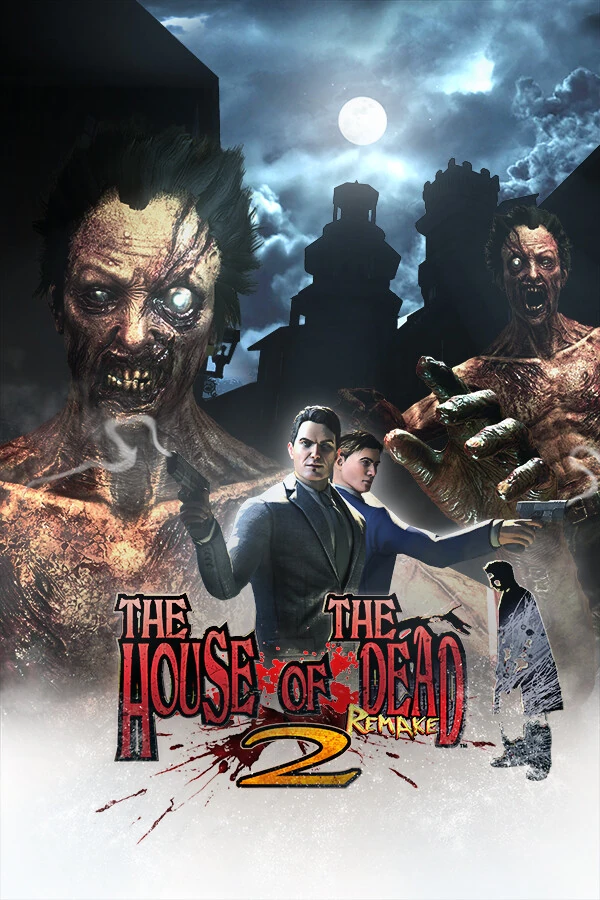 The House of the Dead 2: Remake cover